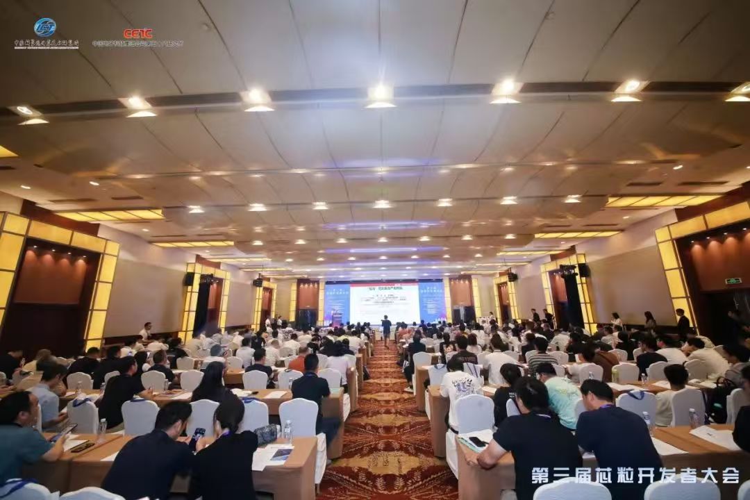 微信图片_20250918134654_137_106.jpg
