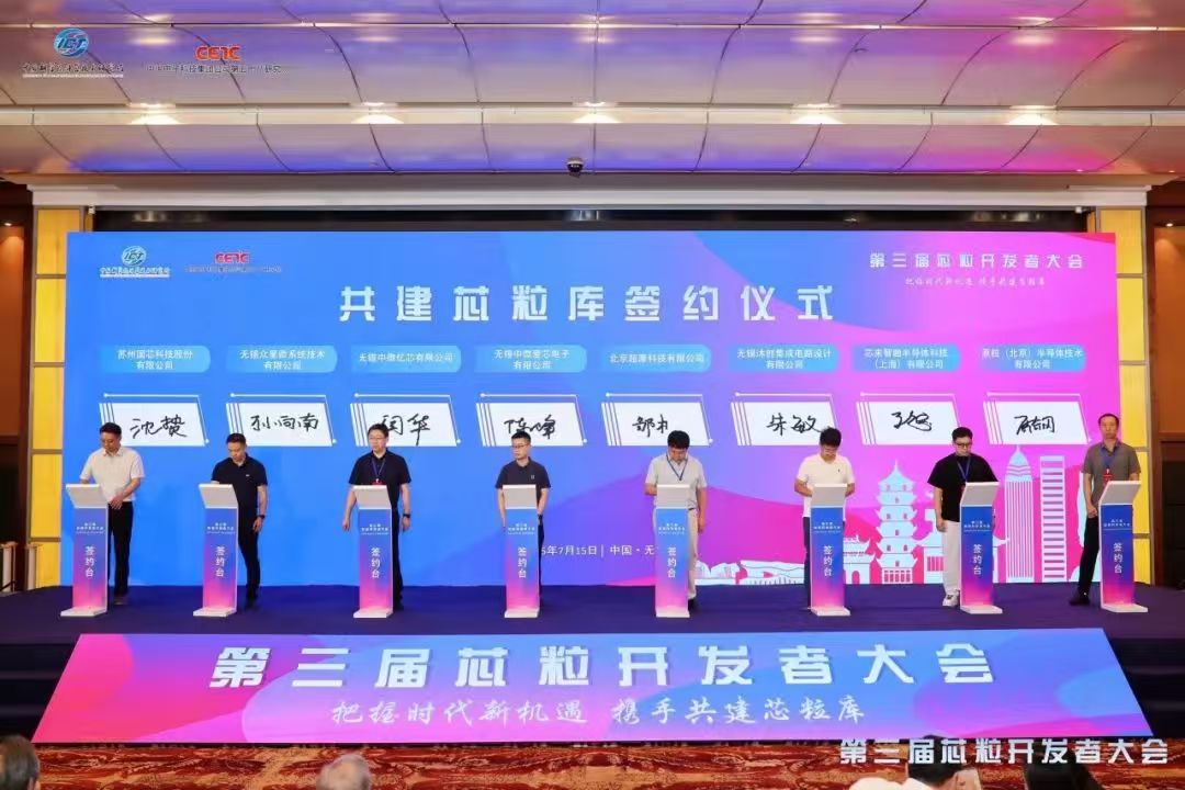 微信图片_20250918134659_138_106.jpg