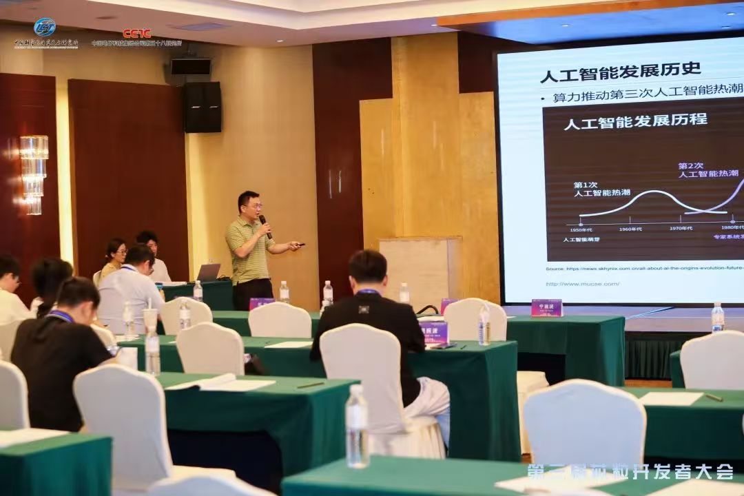 微信图片_20250918134704_139_106.jpg