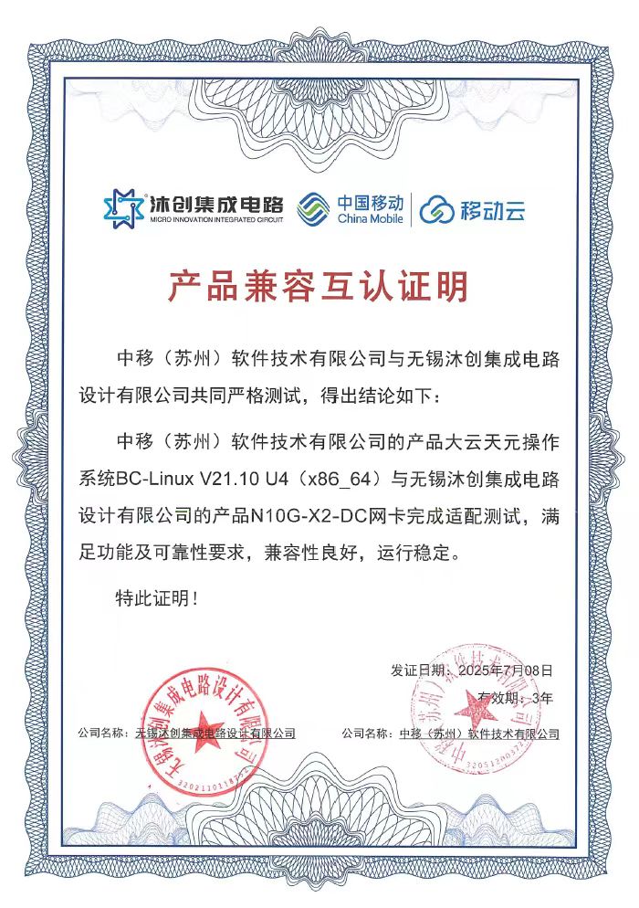 微信图片_20250918141034_173_106.jpg