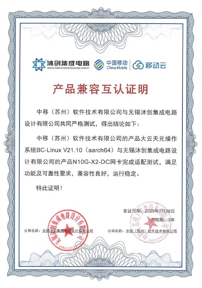 微信图片_20250918141039_174_106.jpg