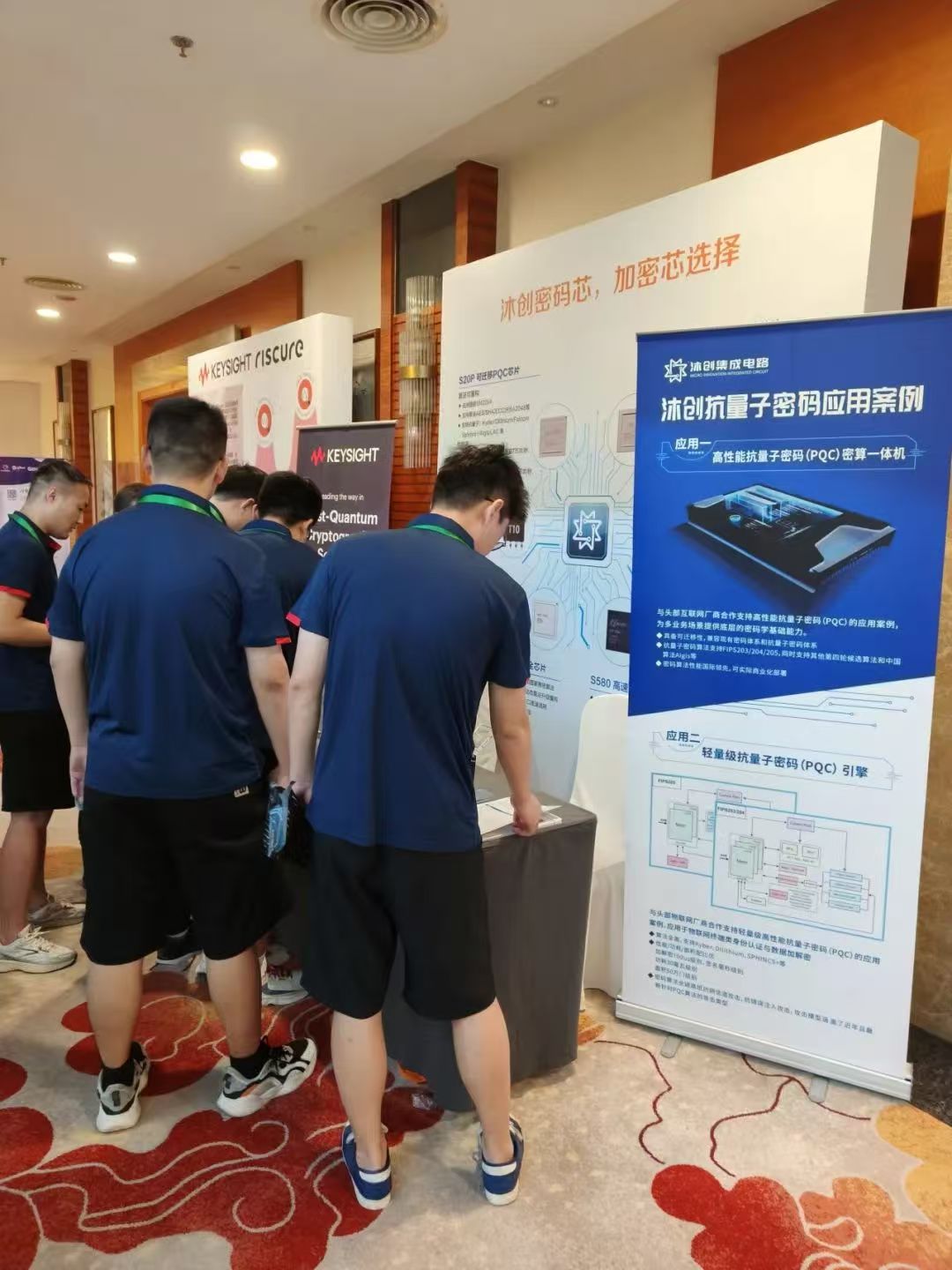 微信图片_20250918144842_200_106.jpg