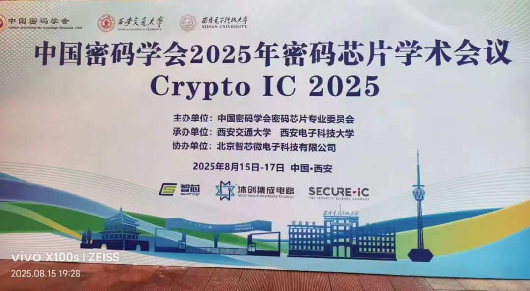微信图片_20250918144847_201_106.jpg