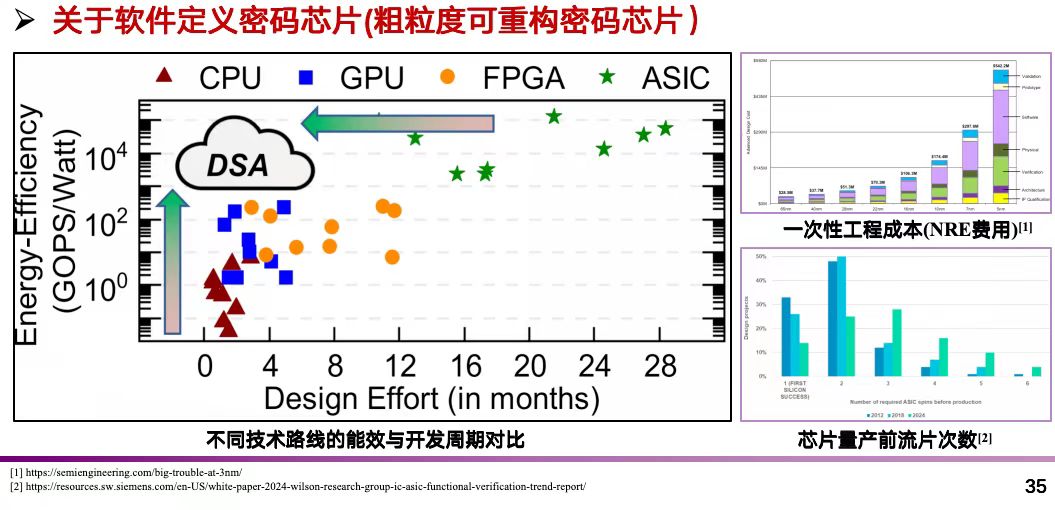 微信图片_20250918144857_203_106.jpg