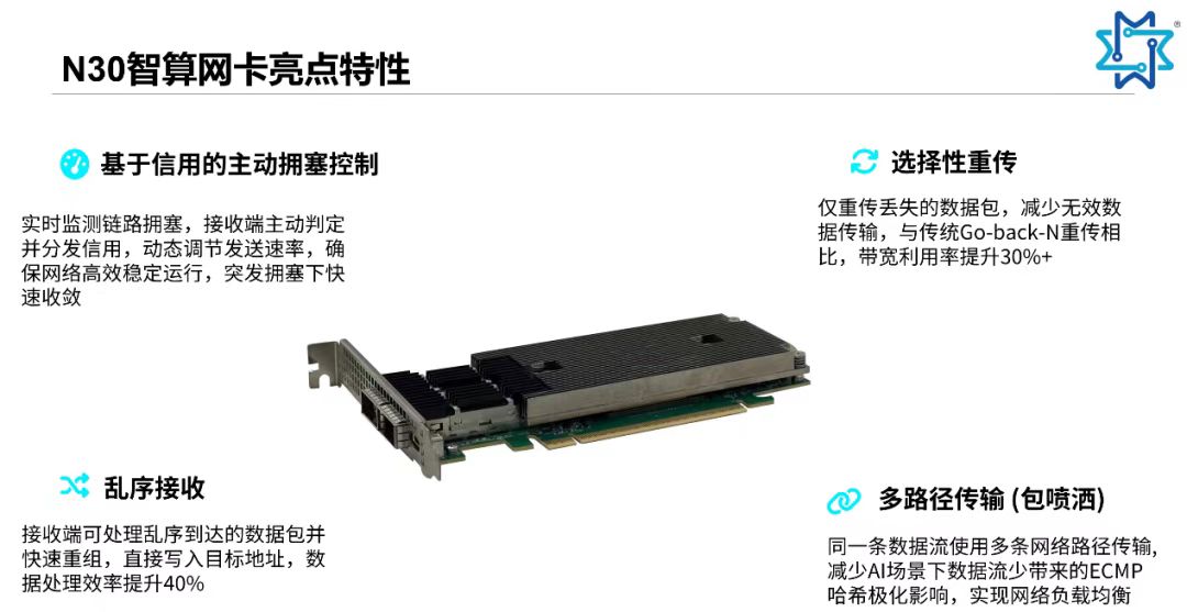 微信图片_20250918151744_216_106.jpg 微信图片_20250918151744_216_106.jpg