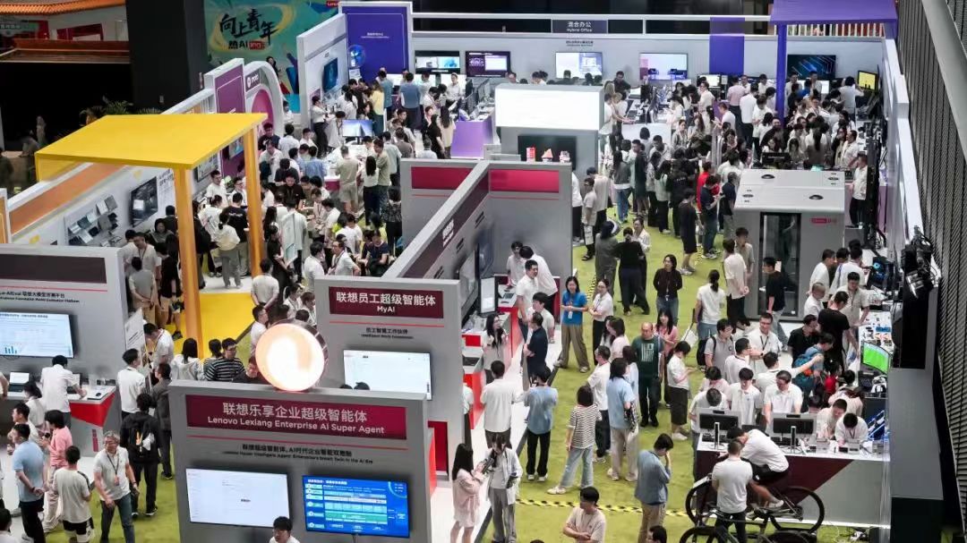 微信图片_20250918151750_217_106.jpg 微信图片_20250918151750_217_106.jpg
