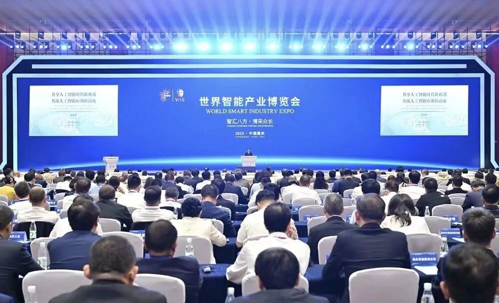 微信图片_20250919092216_238_106.jpg