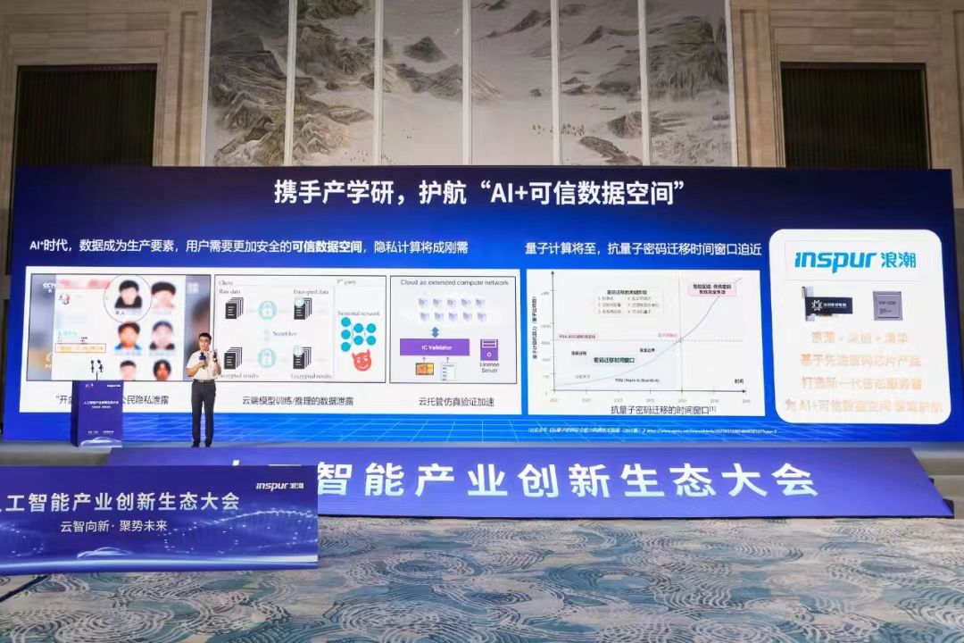 微信图片_20250919092223_239_106.jpg