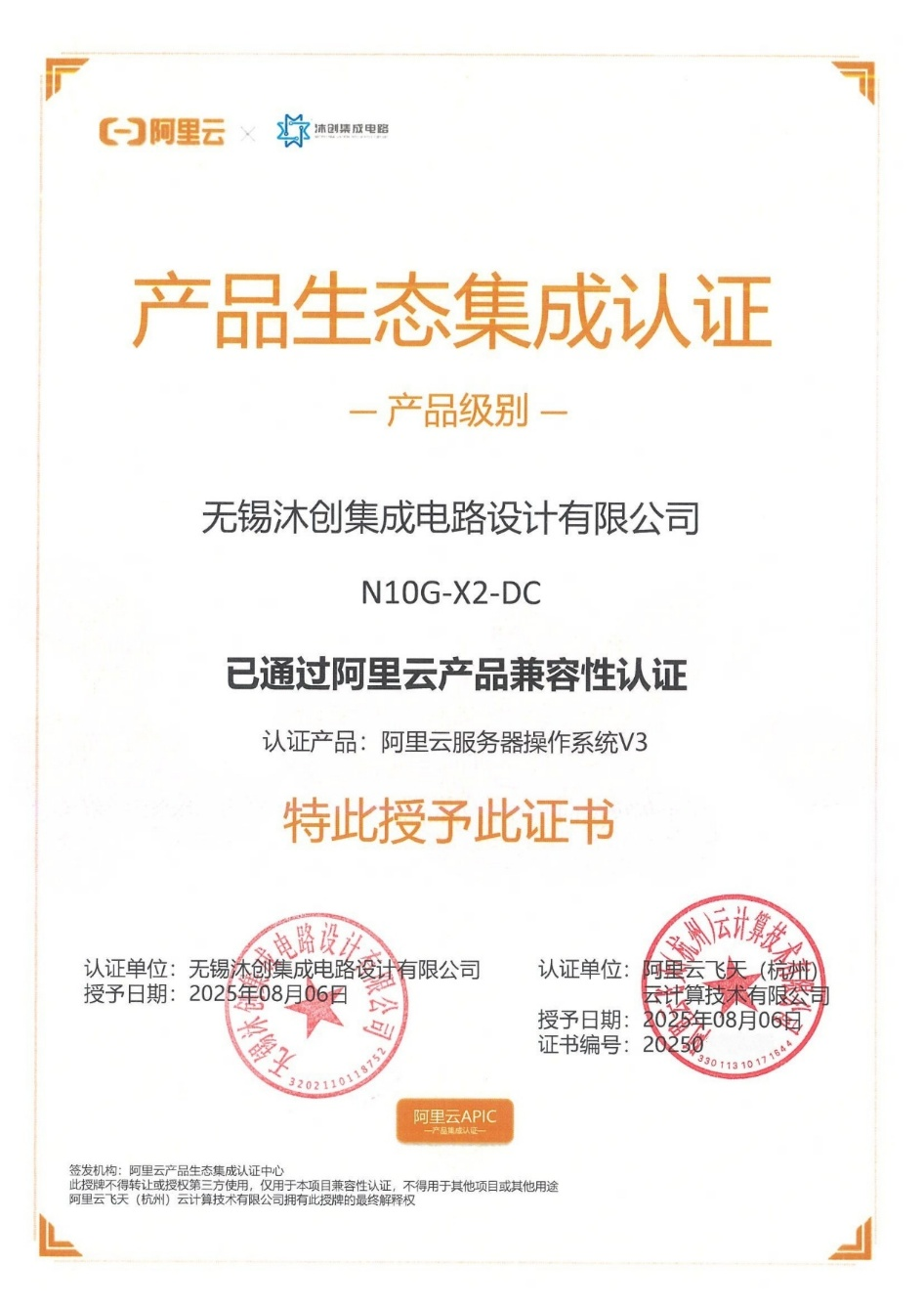 新闻图片1.png 新闻图片1.png